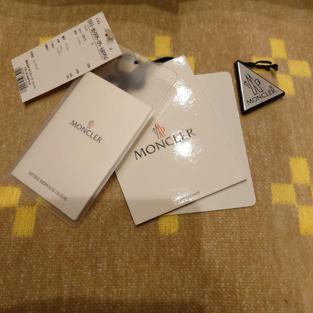 MONCLER アイボリーホワイト ダウンジャケット PLANE