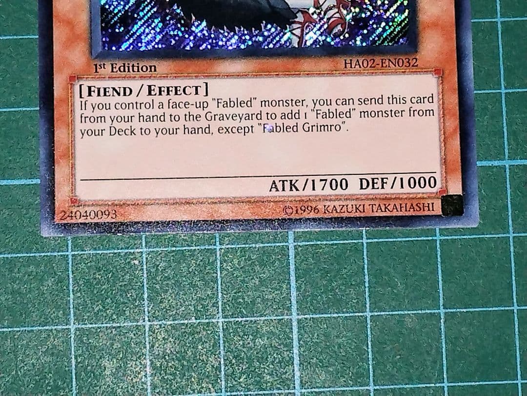 【エラー！？】遊戯王　FABLED GRIMRO　米版　魔轟神グリムロ