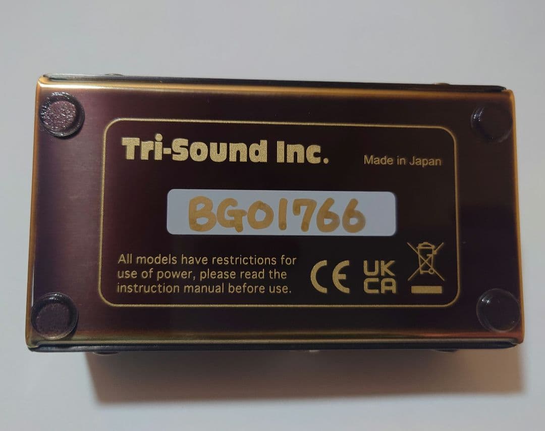 VEMURAM Budi-G ベムラム バディG