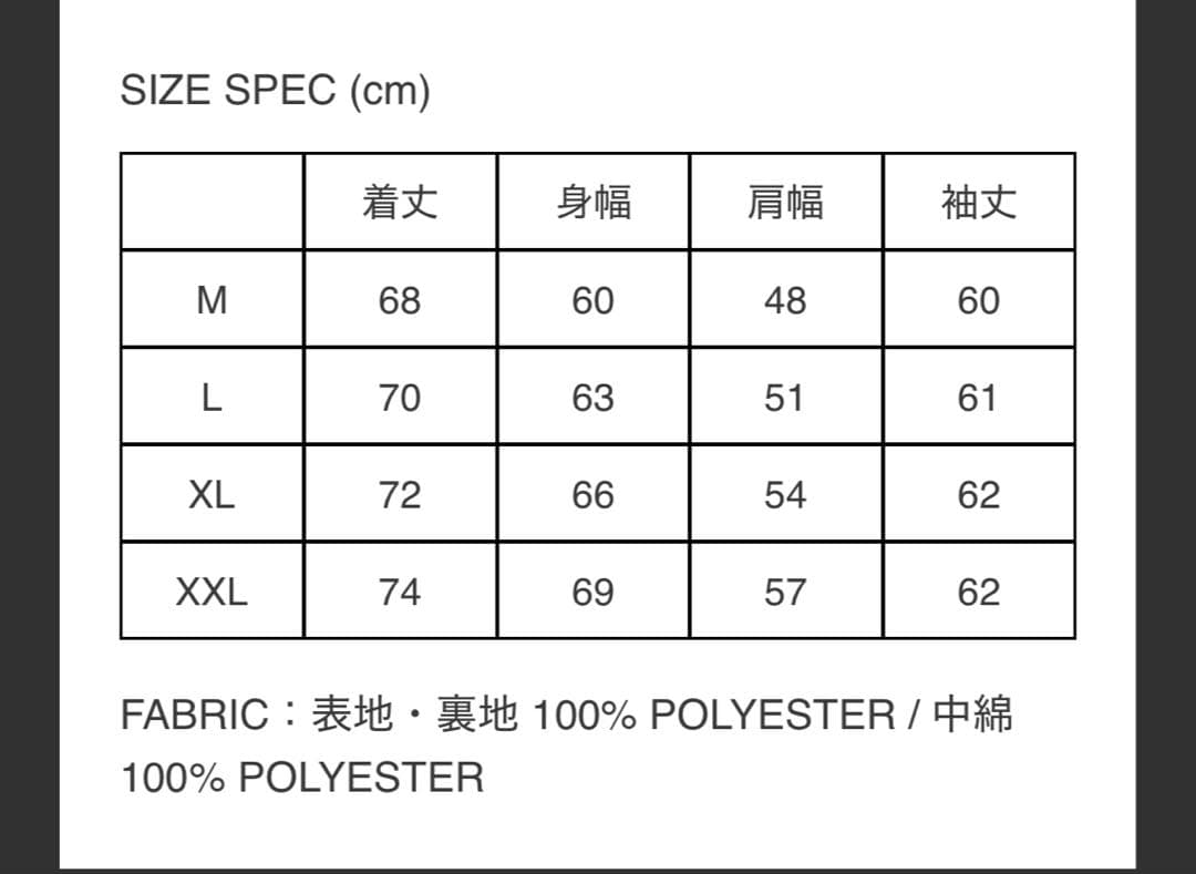 ジャケット・アウター SOUVENIR JACKET