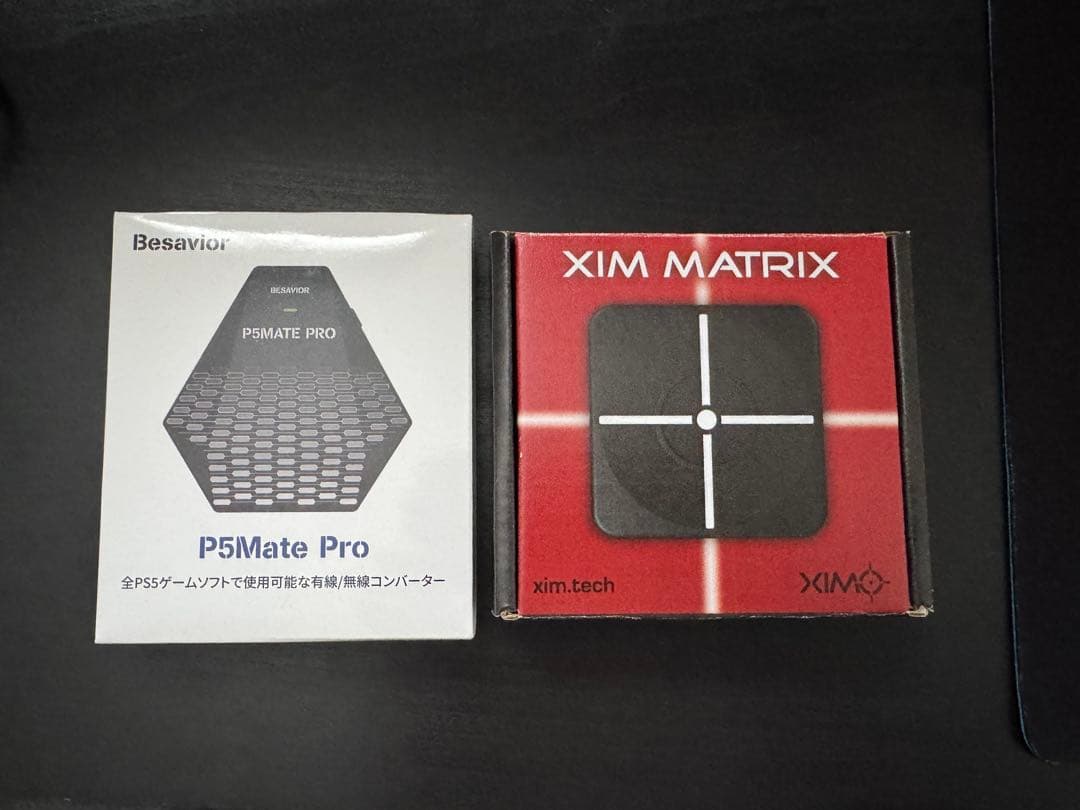 【最終値下げ】xim matrixとP5mate proセット コンバーター