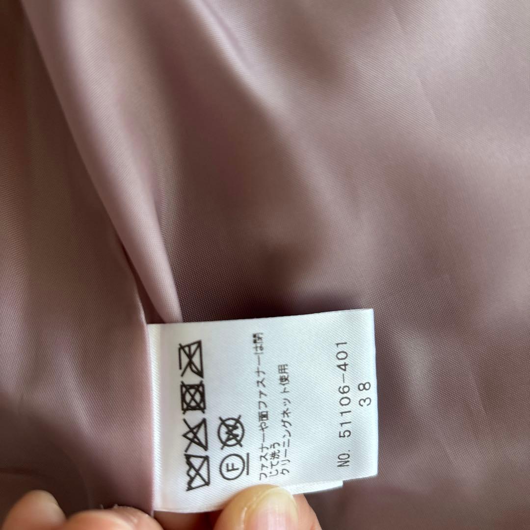 【新品タグ付き】ローズティアラ　リボン襟ダウンコート　ピンク