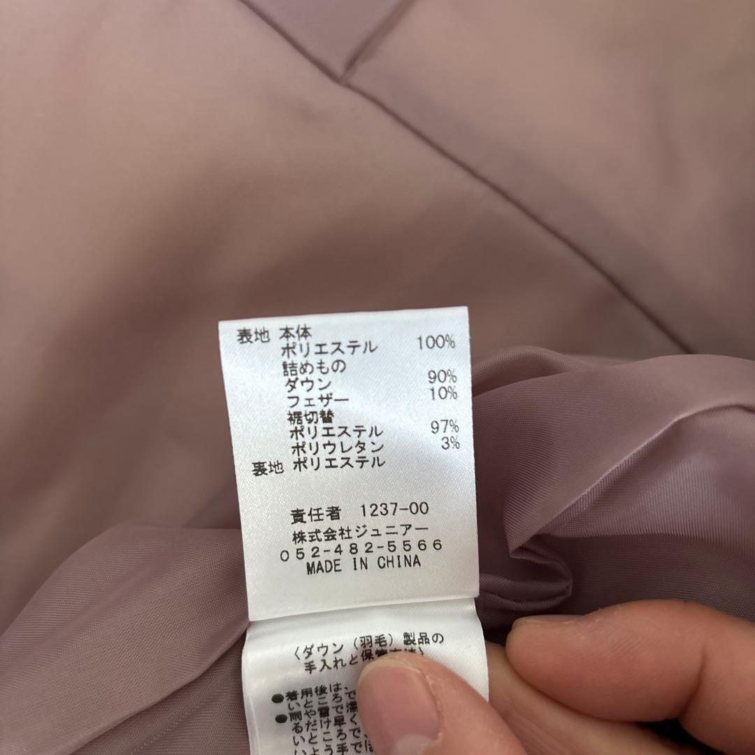 【新品タグ付き】ローズティアラ　リボン襟ダウンコート　ピンク