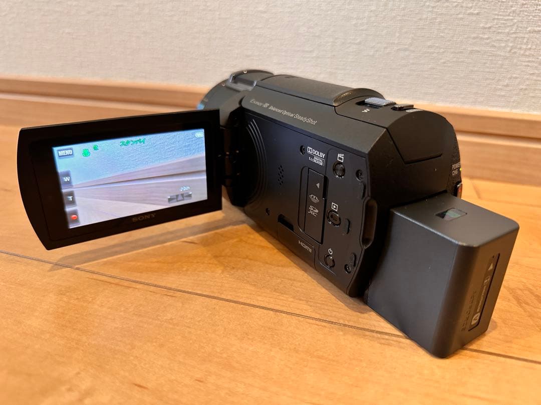 ビデオカメラ SONY FDR-AX45A