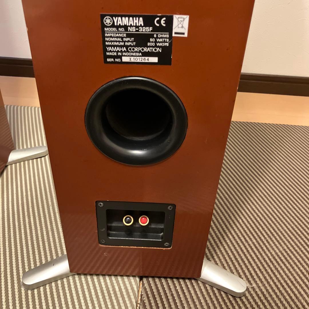 YAMAHAトールスピーカー ペア NS-325F メイプルブラウン