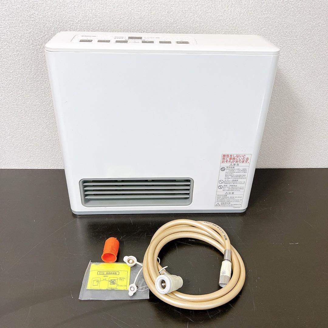 大阪ガス ガスファンヒーター 140-5862 都市ガス用 ガスコード付18年製