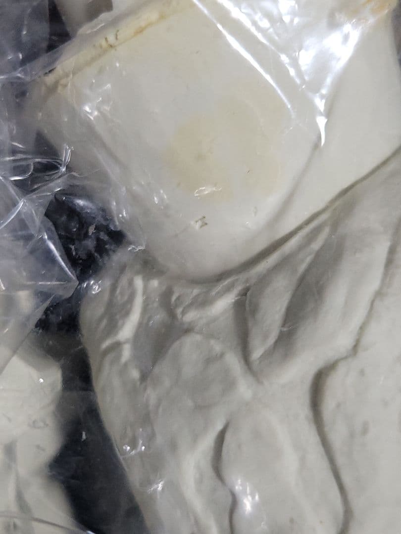 ビリケン商会 『宇宙怪獣 エレキング』ソフビ組立キット