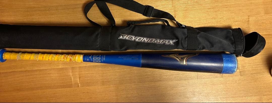 価格変更★ビヨンドマックスレガシー少年軟式79cmトップバランス