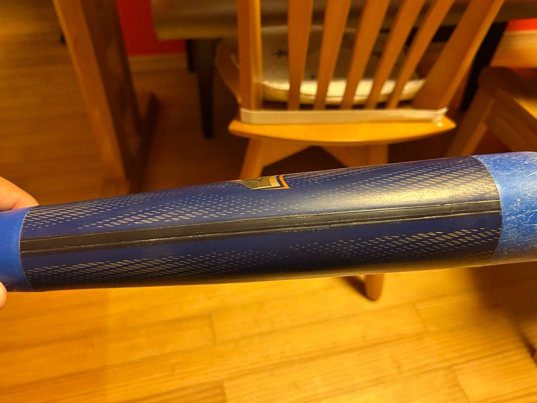 価格変更★ビヨンドマックスレガシー少年軟式79cmトップバランス