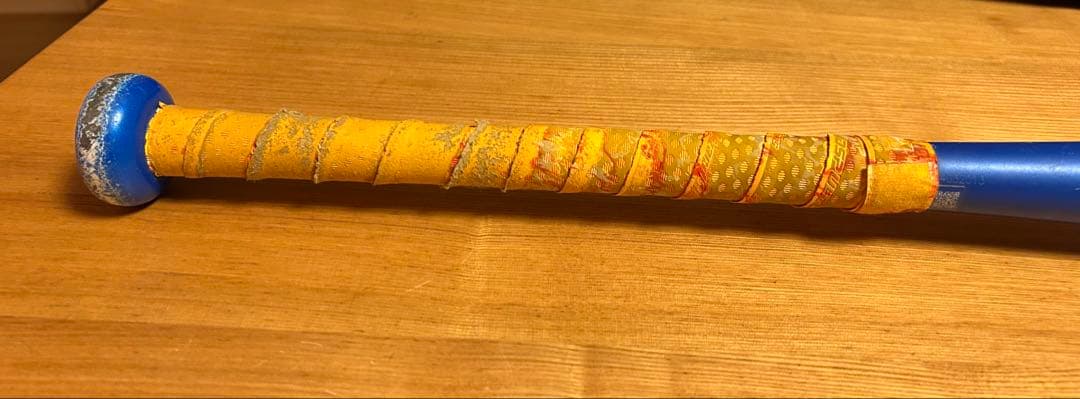 価格変更★ビヨンドマックスレガシー少年軟式79cmトップバランス