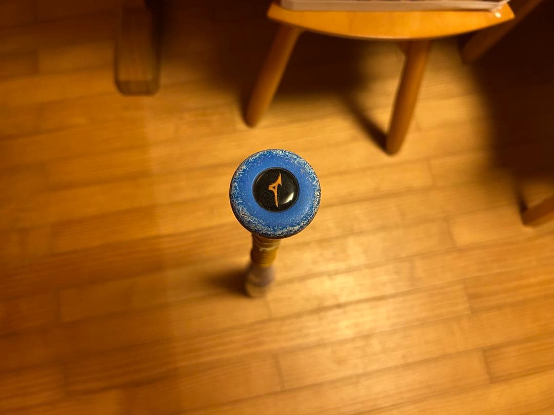 価格変更★ビヨンドマックスレガシー少年軟式79cmトップバランス