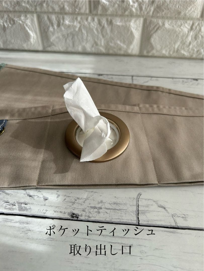 【863】ミナペルホネン　タンバリン　トートバッグ　ポケットインバッグ付き