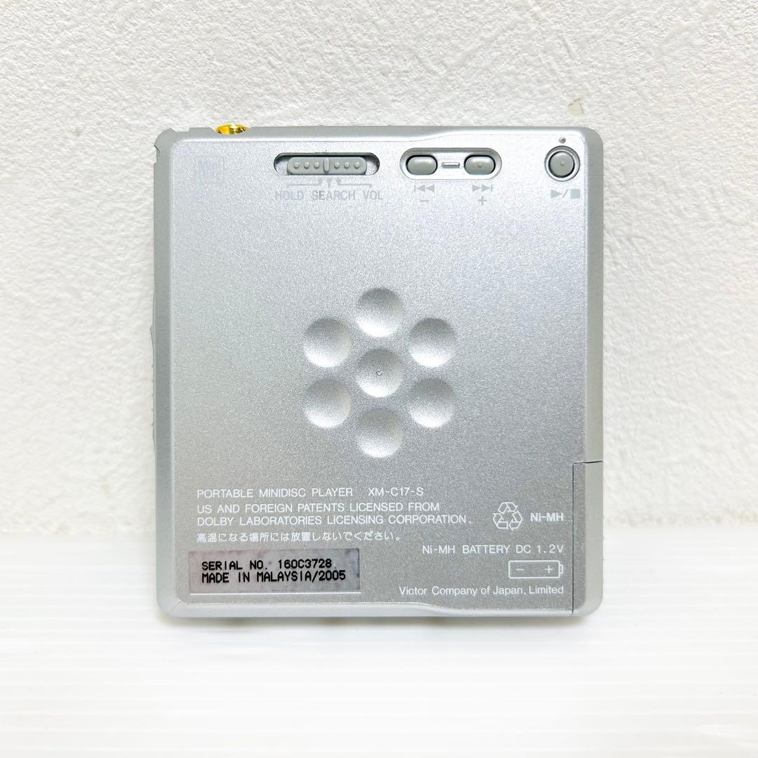 希少動作品 Victor ポータブルMDプレーヤー XM-C17-S シルバー