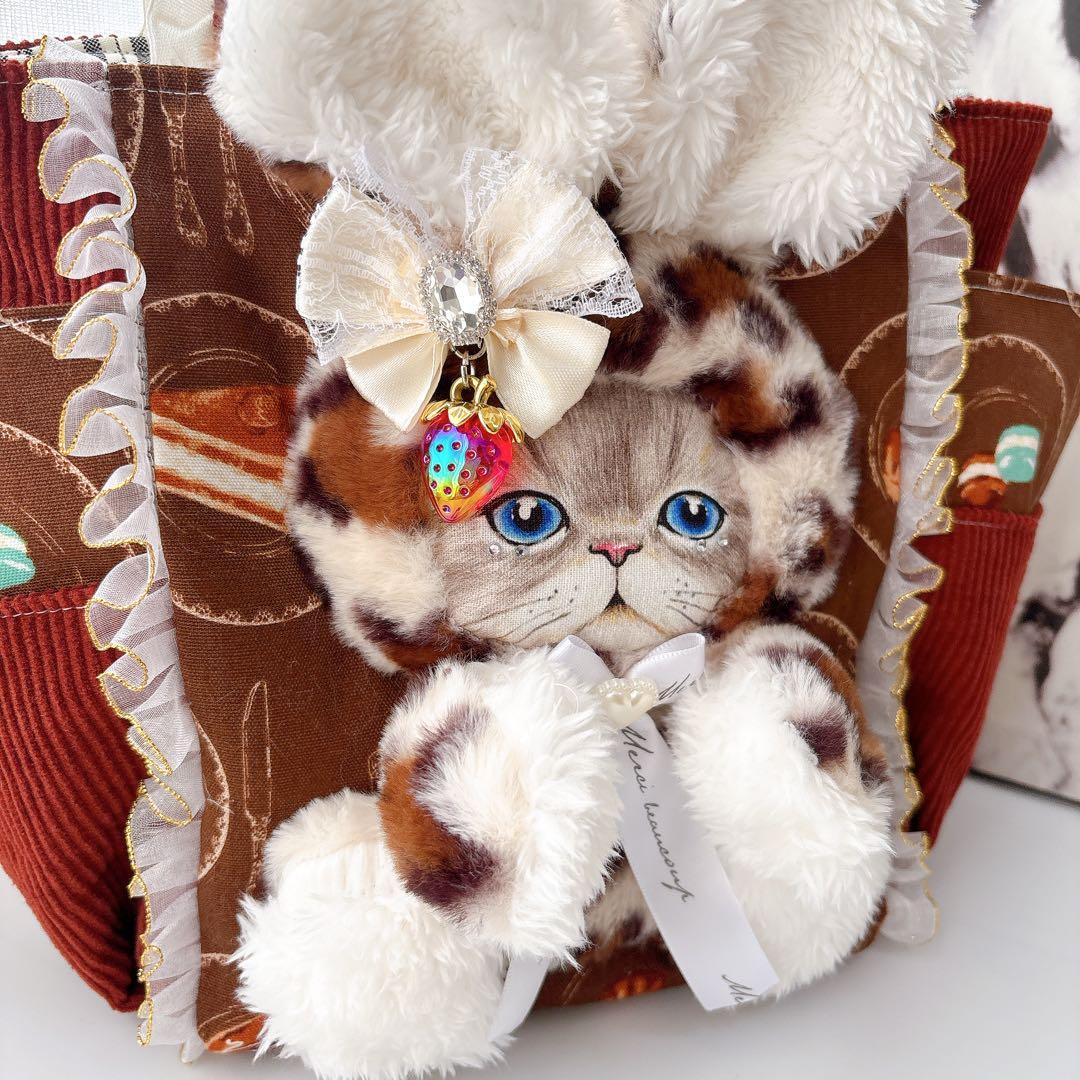 黒*こ様 【季節限定】コヤンイサムチョン　ルミちゃん　レオパードファー　バック