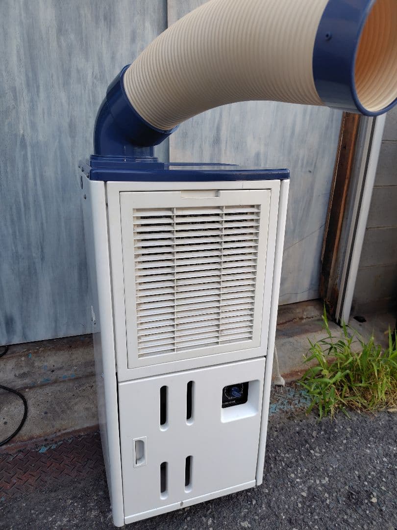 よく冷える　ハイアール　スポットクーラー　業務用　スポットエアコン