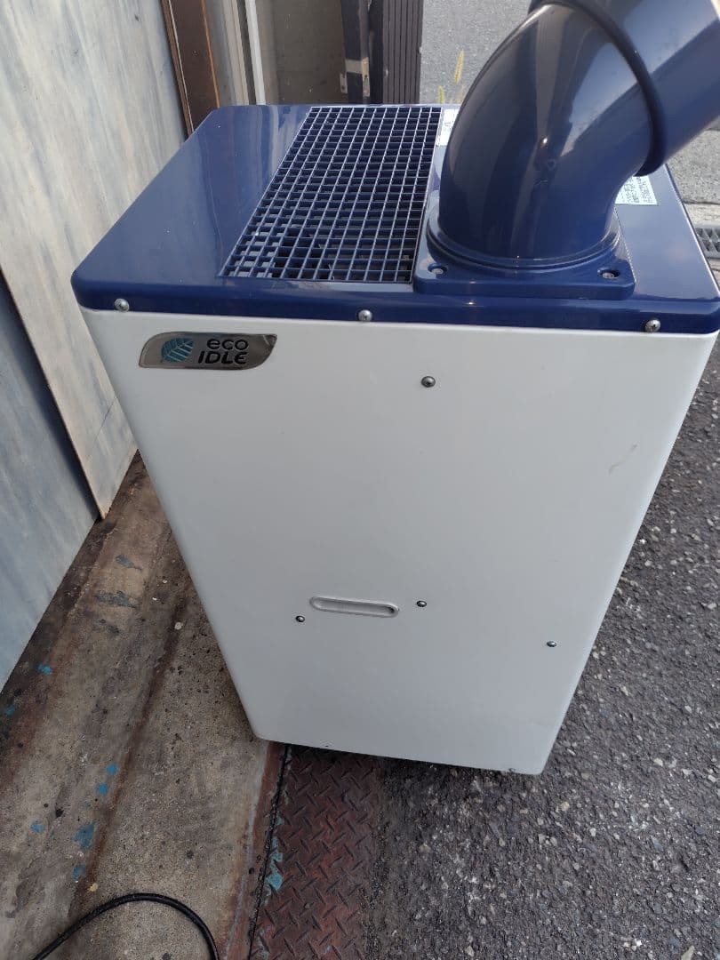 よく冷える　ハイアール　スポットクーラー　業務用　スポットエアコン