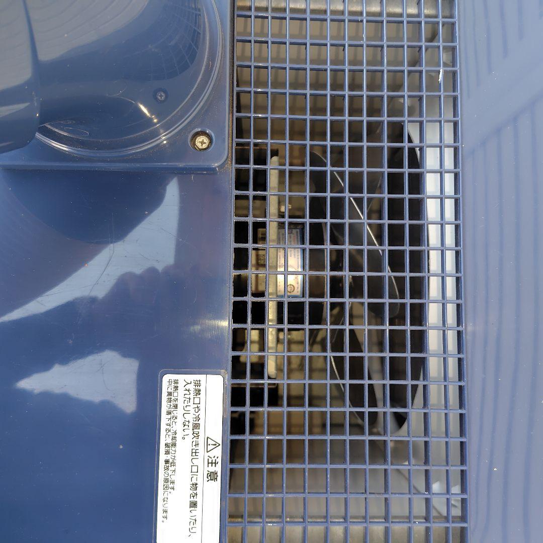 よく冷える　ハイアール　スポットクーラー　業務用　スポットエアコン