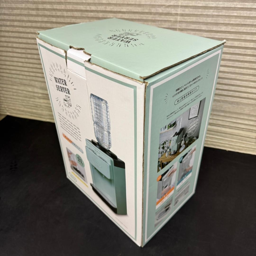 ☆美品　Toffy　ウォーターサーバー　2L　K-WS2-PA
