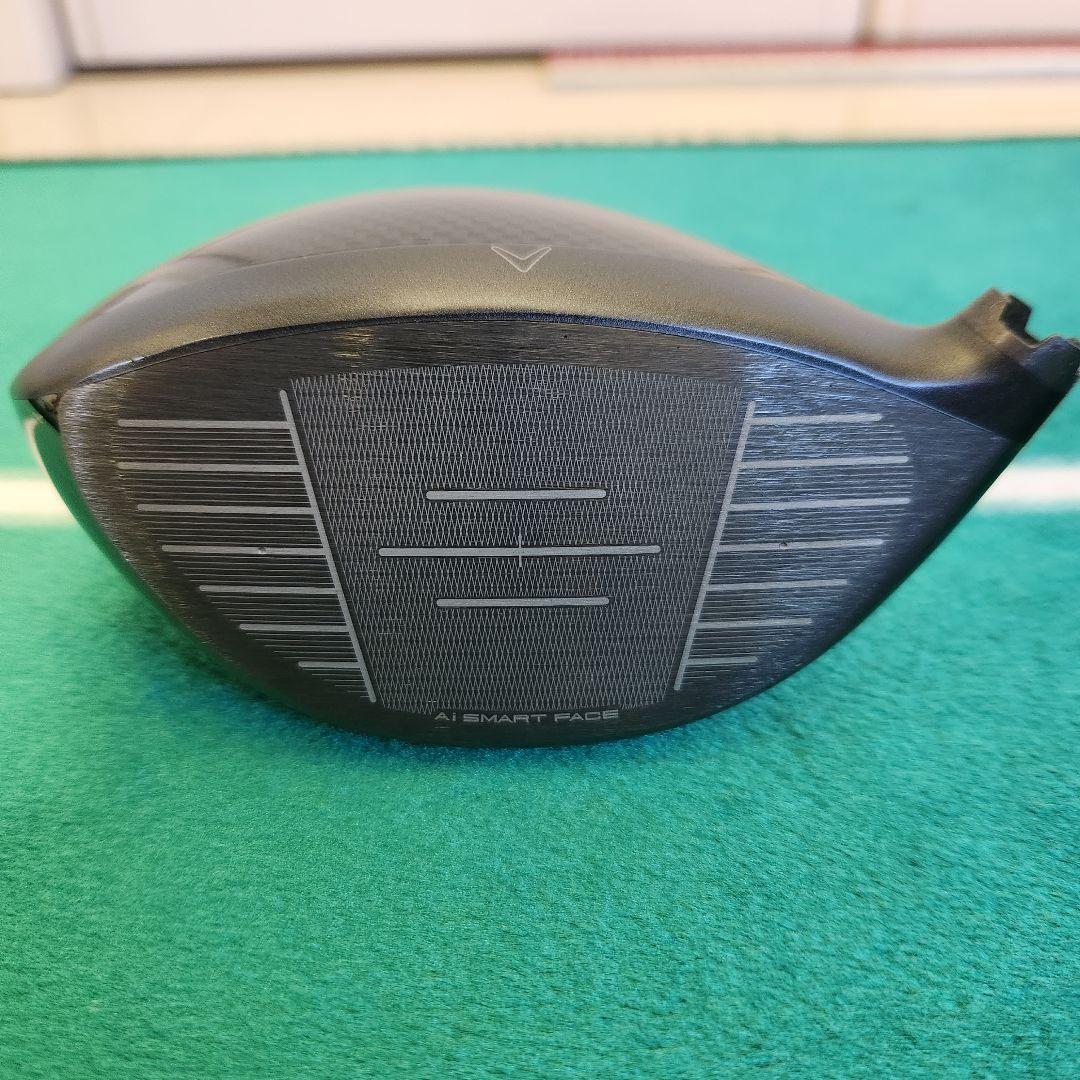 パラダイム Ai SMOKE MAX 10.5 ° ヘッドカバー付き 1W