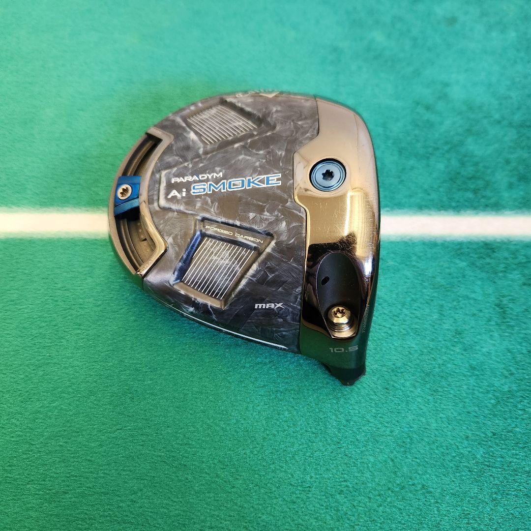 パラダイム Ai SMOKE MAX 10.5 ° ヘッドカバー付き 1W