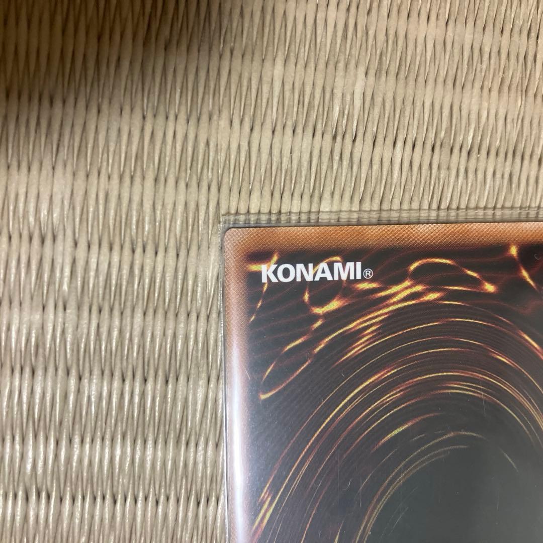 遊戯王 エクソシスターまとめ売り