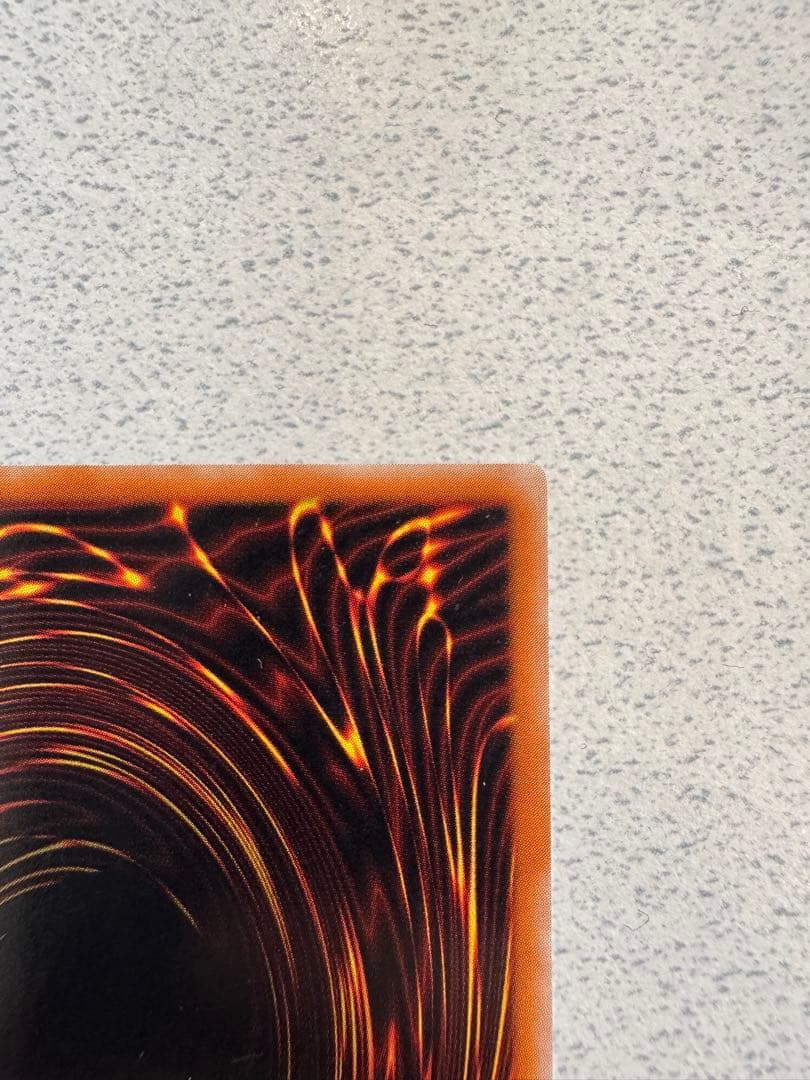 遊戯王デュエルモンスターズ　人造人間　サイコ・ショッカー　レリーフ