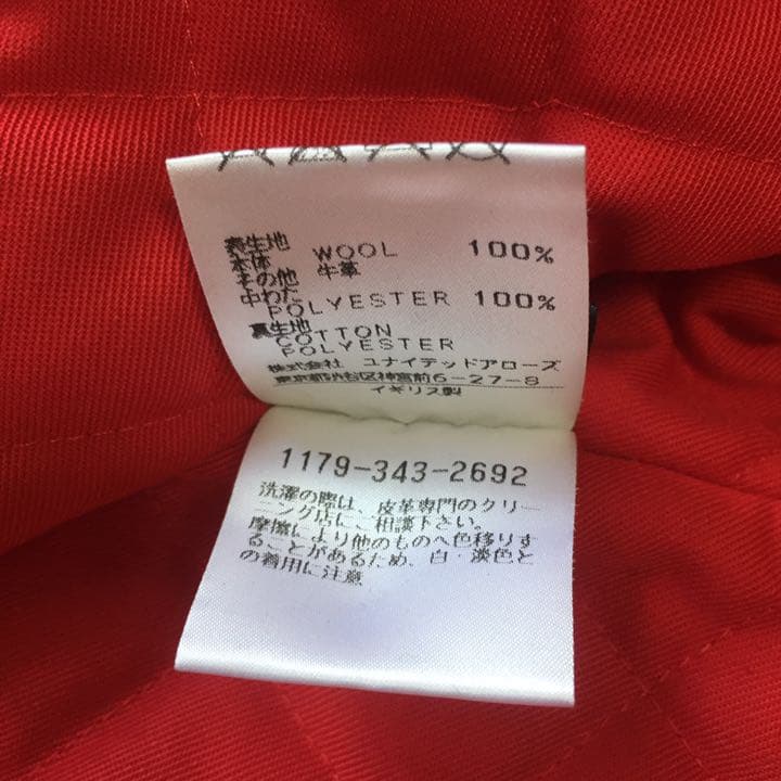 ルイスレザー Lewis Leathers ライダース ジャケット ブルゾン