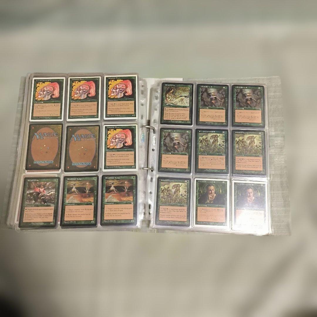 m*i様 断捨離 MTG 日本語＆英語　種類もグチャ混ぜ