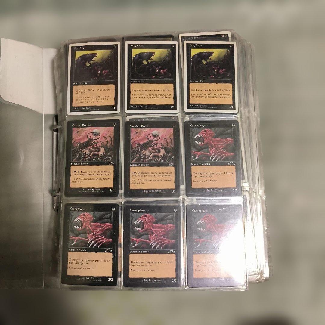 m*i様 断捨離 MTG 日本語＆英語　種類もグチャ混ぜ