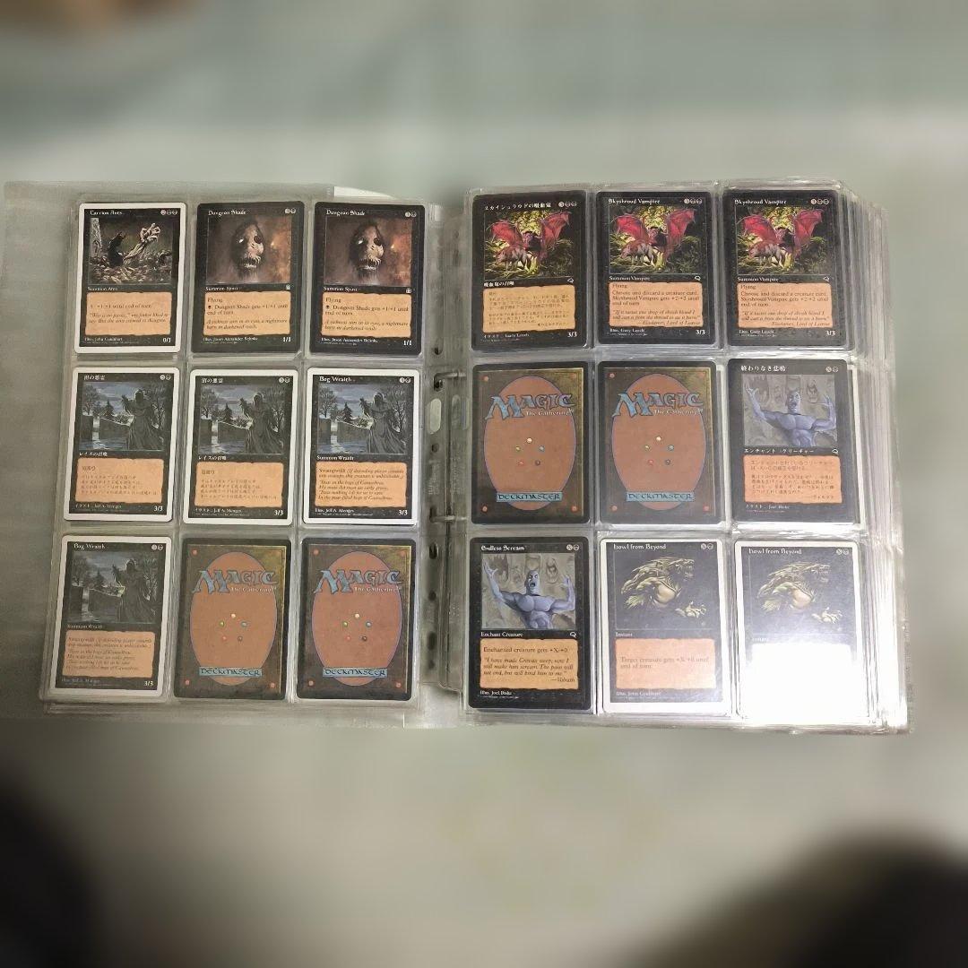 m*i様 断捨離 MTG 日本語＆英語　種類もグチャ混ぜ