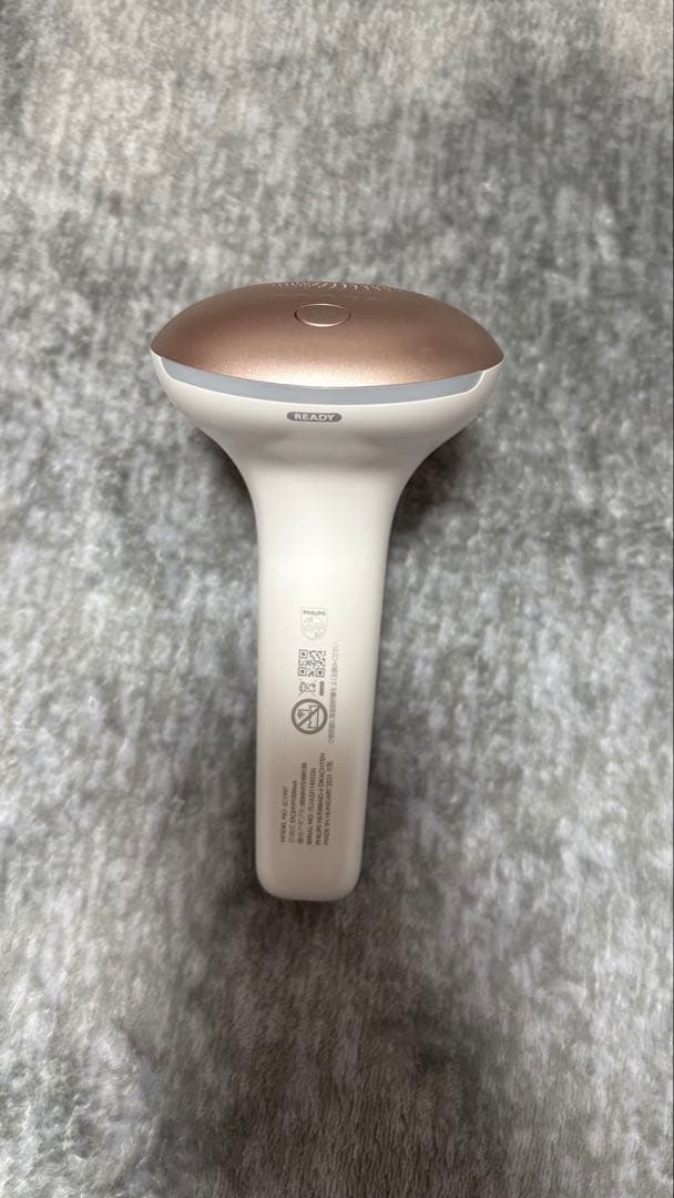 PHILIPS 脱毛器 SC1997/70 シャンパンゴールド/ホワイト