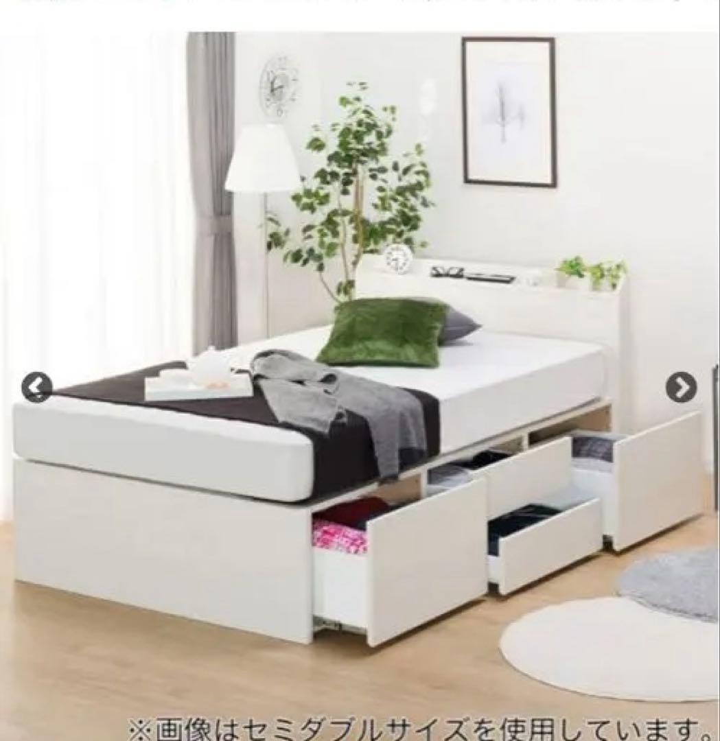 【たかさん専用】ニトリ ダブルベッドフレーム ホワイト 引き出し付き