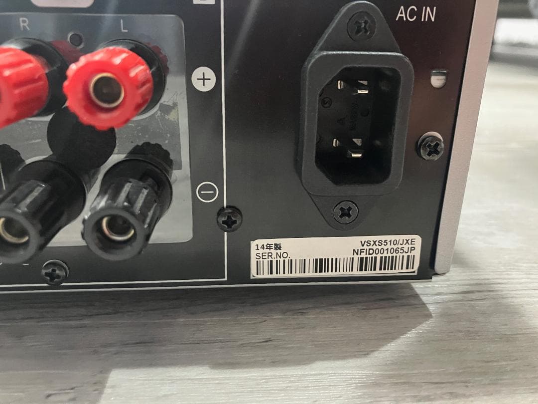 【美品】Pioneer VSX-S510 AVアンプ 本体 動作確認済