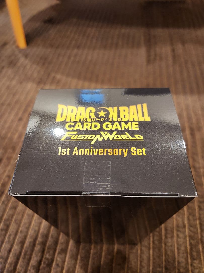ドラゴンボールスーパーカードゲームフュージョンワールド1stアニバーサリーセット