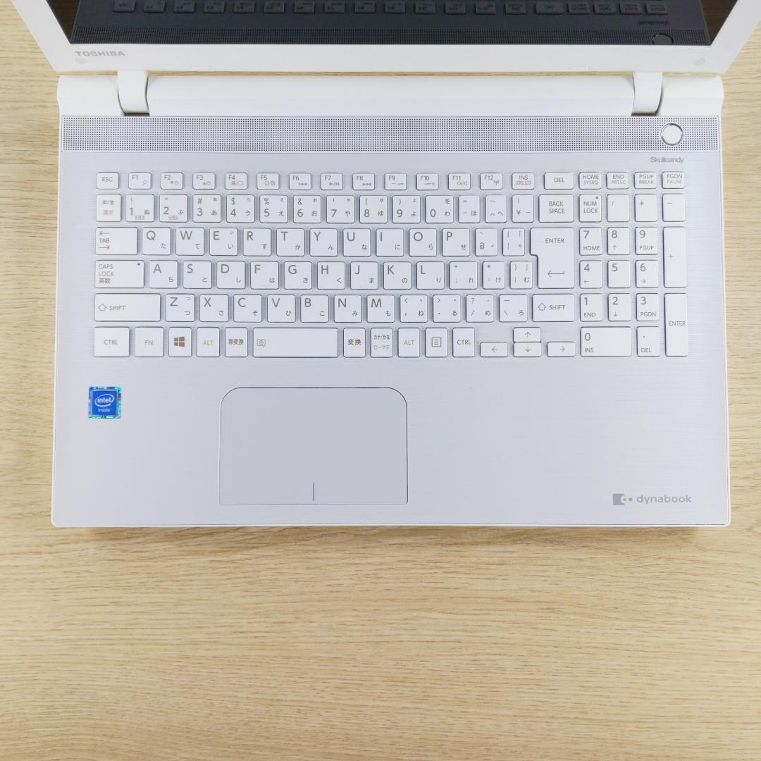 【贅沢1TB】すぐ使える東芝ノートパソコン ホワイト 初期設定済み カメラ付き