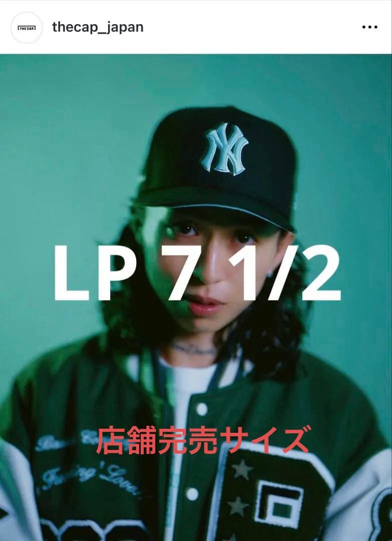 THECAP東京限定　ニューエラ LP59FIFTY ヤンキース