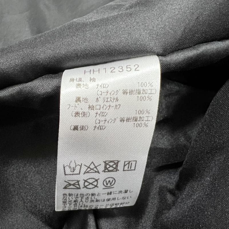 極美品 HELLY HANSEN オーシャンフレイジャケット ネイビー XL