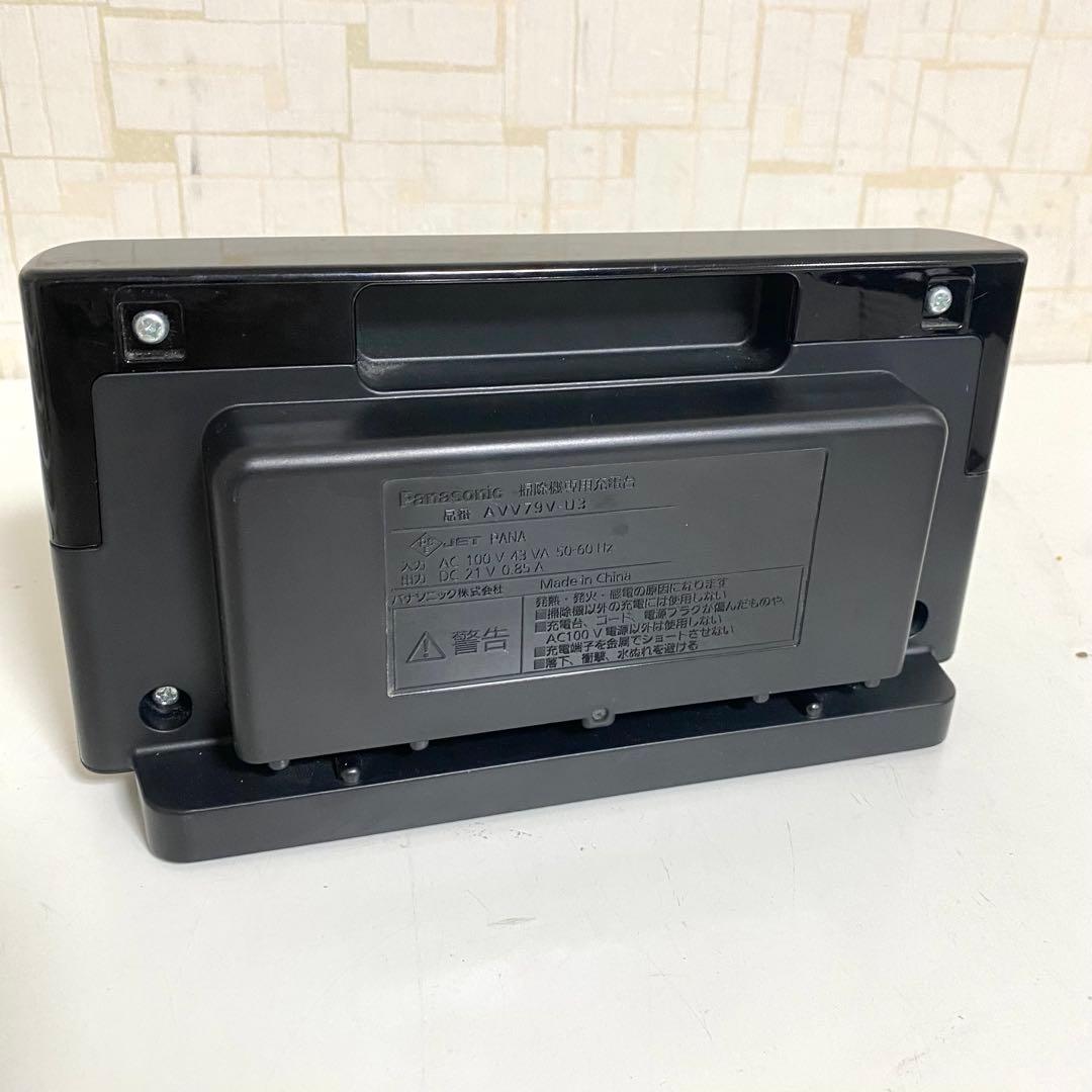 Panasonic ロボット掃除機　RULO MC-RSF600-W