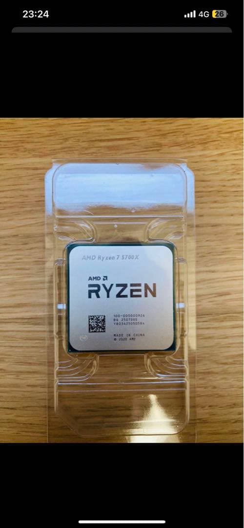 CPU Ryzen7 5700x