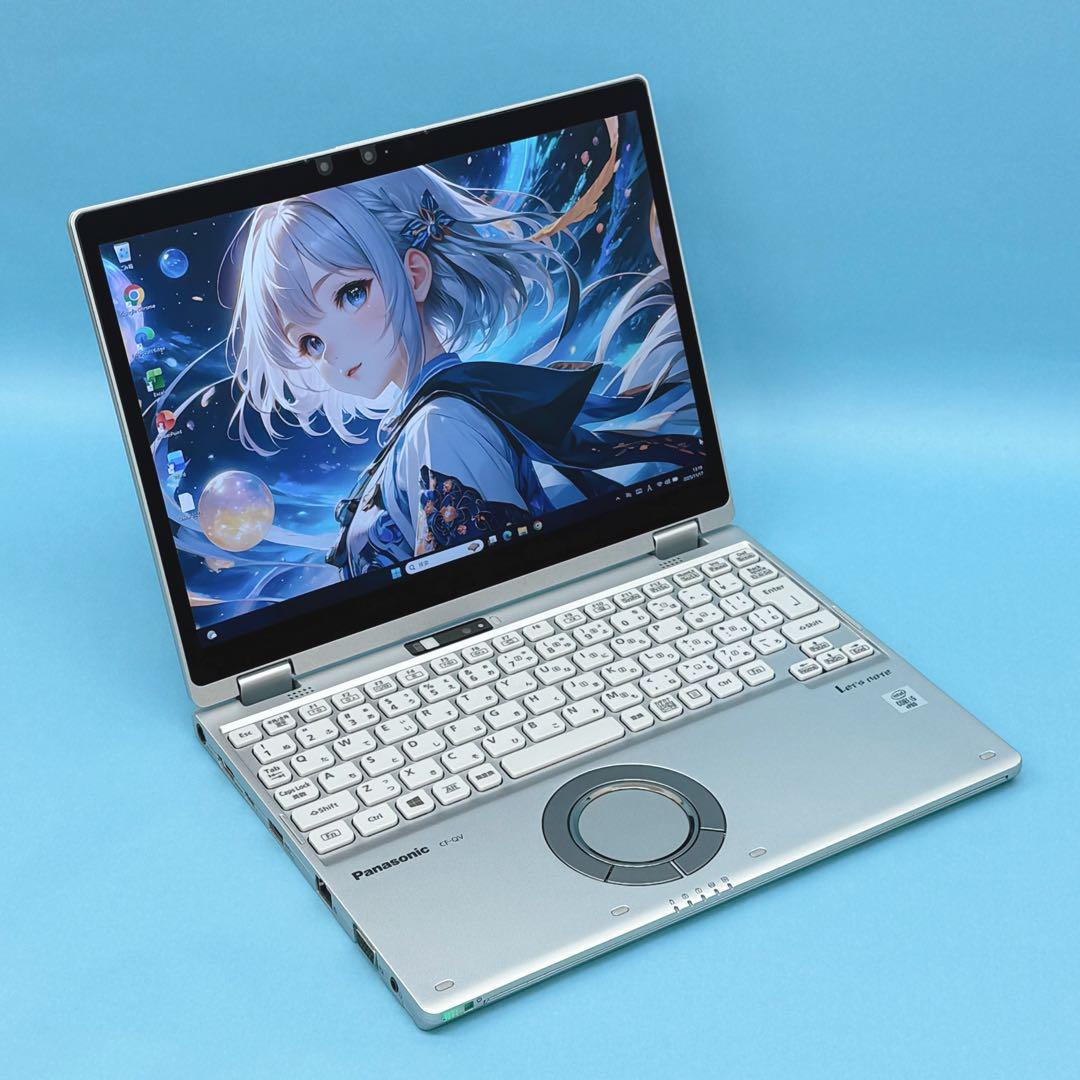 907 美品 レッツノートCF-QV9 第10世代 8GB office