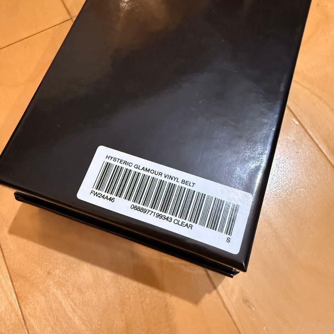 hysteric glamour supreme ベルト　/Sサイズ