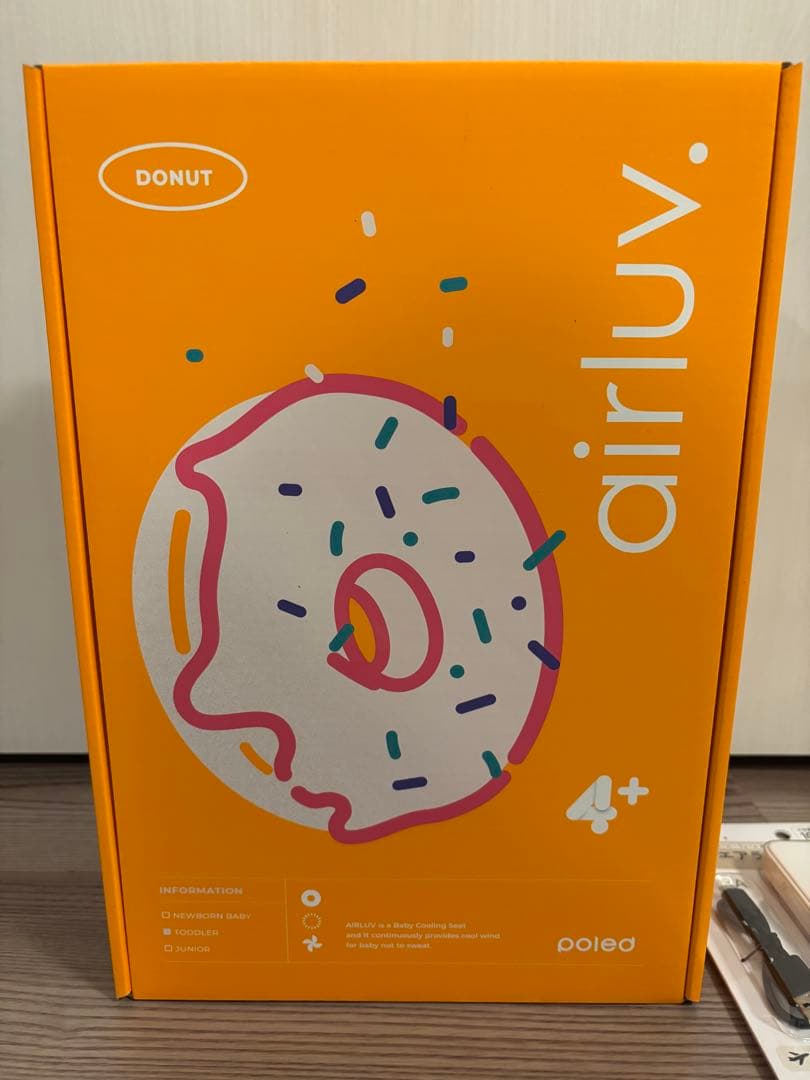 新品未開封　エアラブ４プラス　ドーナッツ　クールグレイ　AIRLUV4+