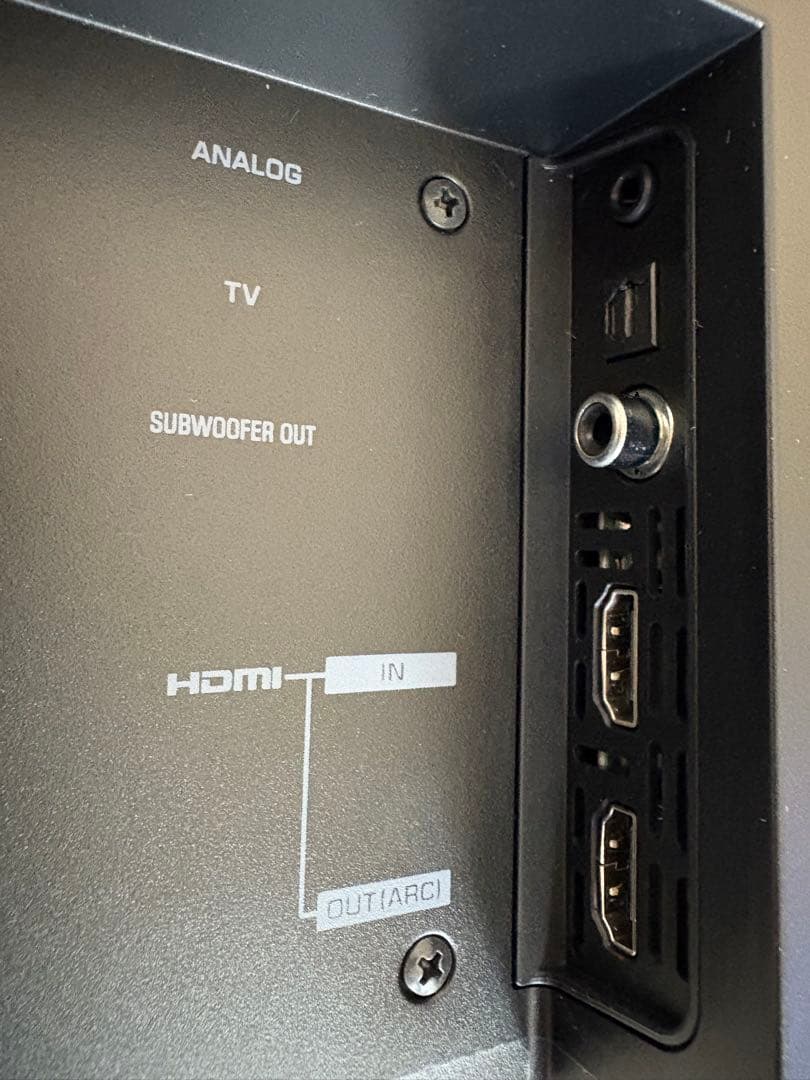 スピーカー・ウーファー YAS-108(B) YAMAHA