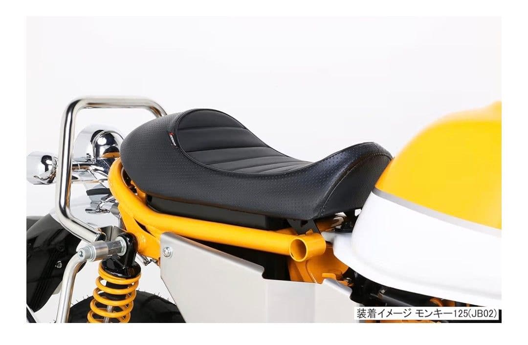 モンキー125 KITACO(キタコ) ブラックシート