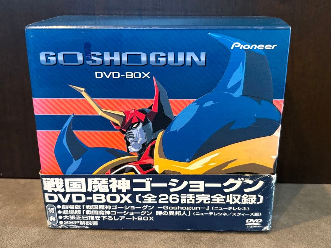 アニメ GOSHOGUN DVD-BOX & SPECIAL BOOK