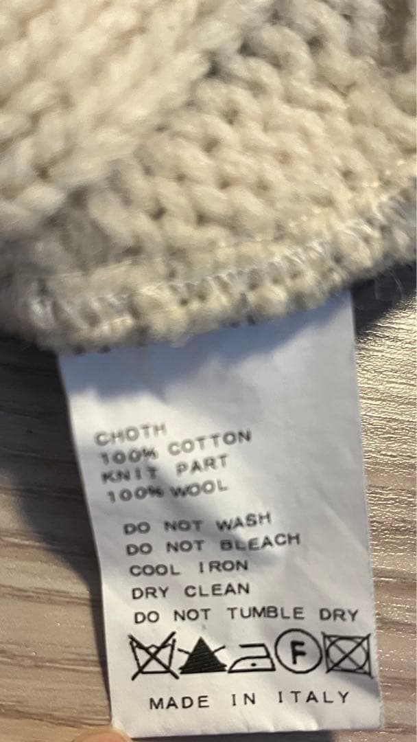 ネルシャツ、ニット、カーディガン