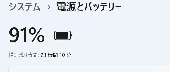 VersaPro VH-3◆Core m3-7Y30/128G/4G/電池長持