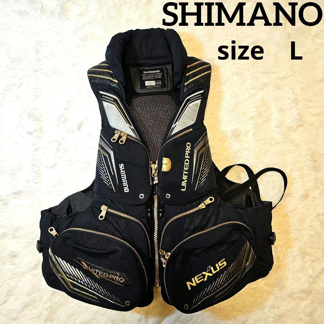 フローティングベスト LIMITED PRO　枕付き