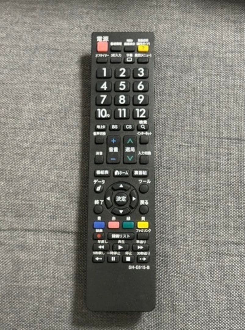 液晶テレビ 32型