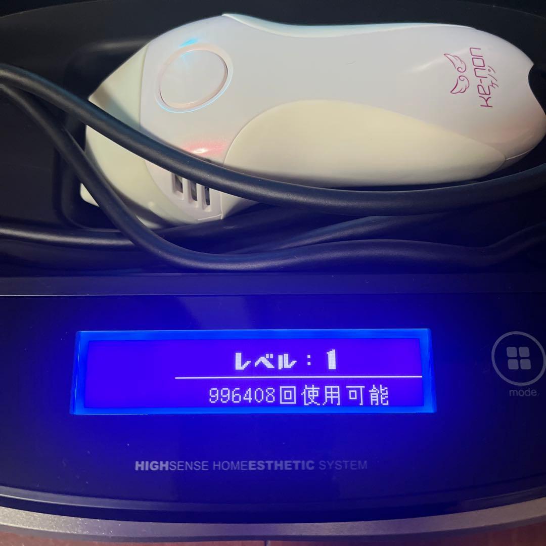 家庭用脱毛器　KE-NON ケノンVer.8.6 本体セット